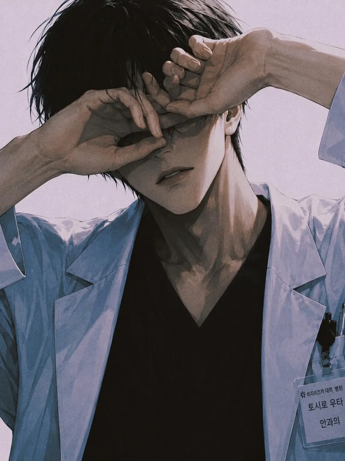 hutonmfmf의 무욕