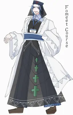 Profile image of Fomito Course