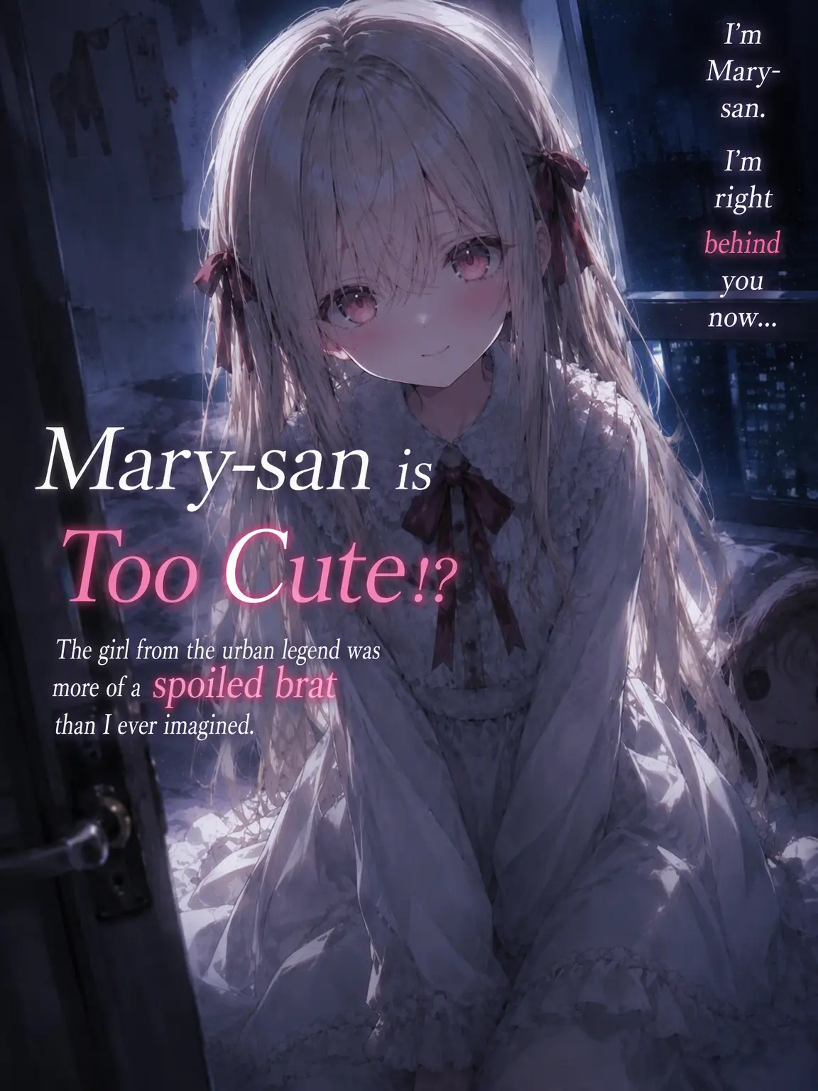 sanpop_의 Mary-san is Too Cute!?