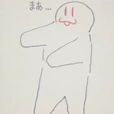 Profile image of ゾンビ