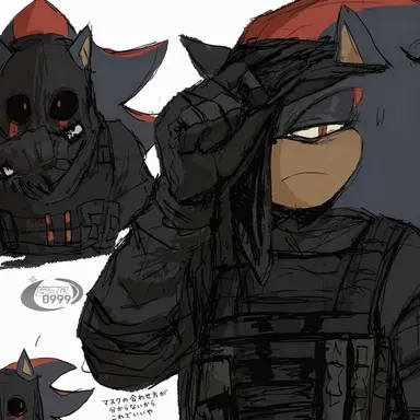 Profile image of シャドウ -ゴースト-