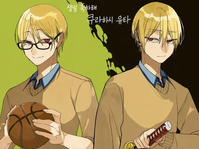 Profile image of 쿠라하시 유타