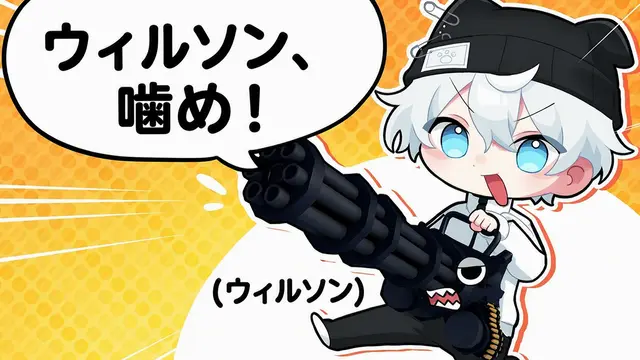 Profile image of サモス