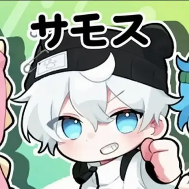 Profile image of サモス