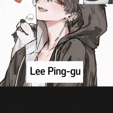Profile image of Lee Pingu