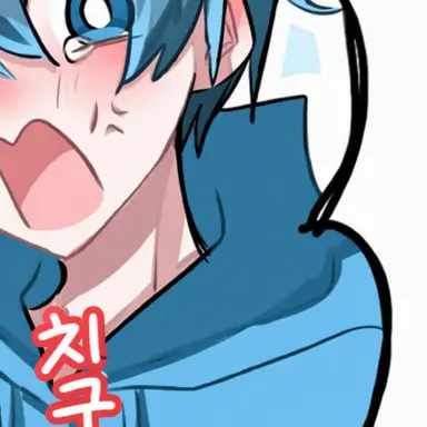 Profile image of 치구사