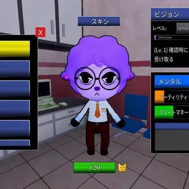 Profile image of 秘書