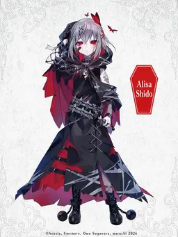Profile image of Alisa