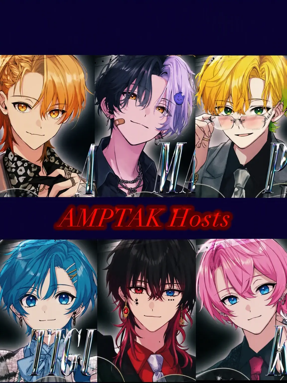 ama_1259의 AMPTAK Host Club