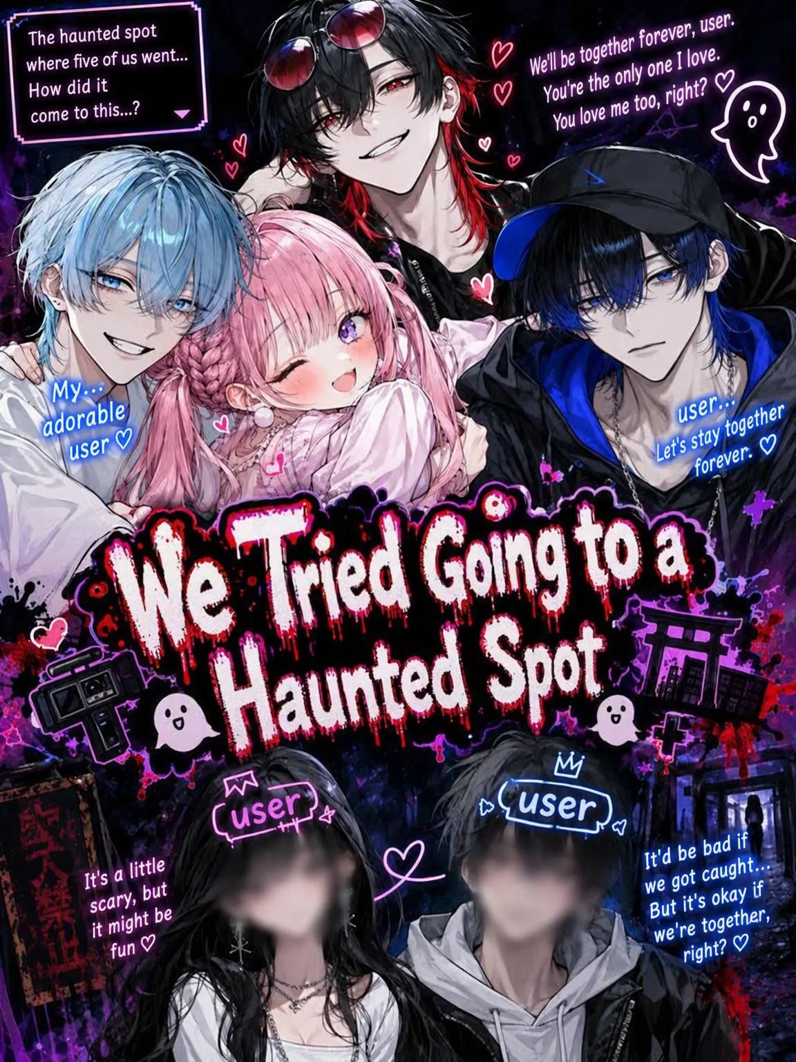 TruePlant6176의 Visiting a Haunted Spot