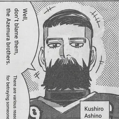 Profile image of Yoshino Kazuto