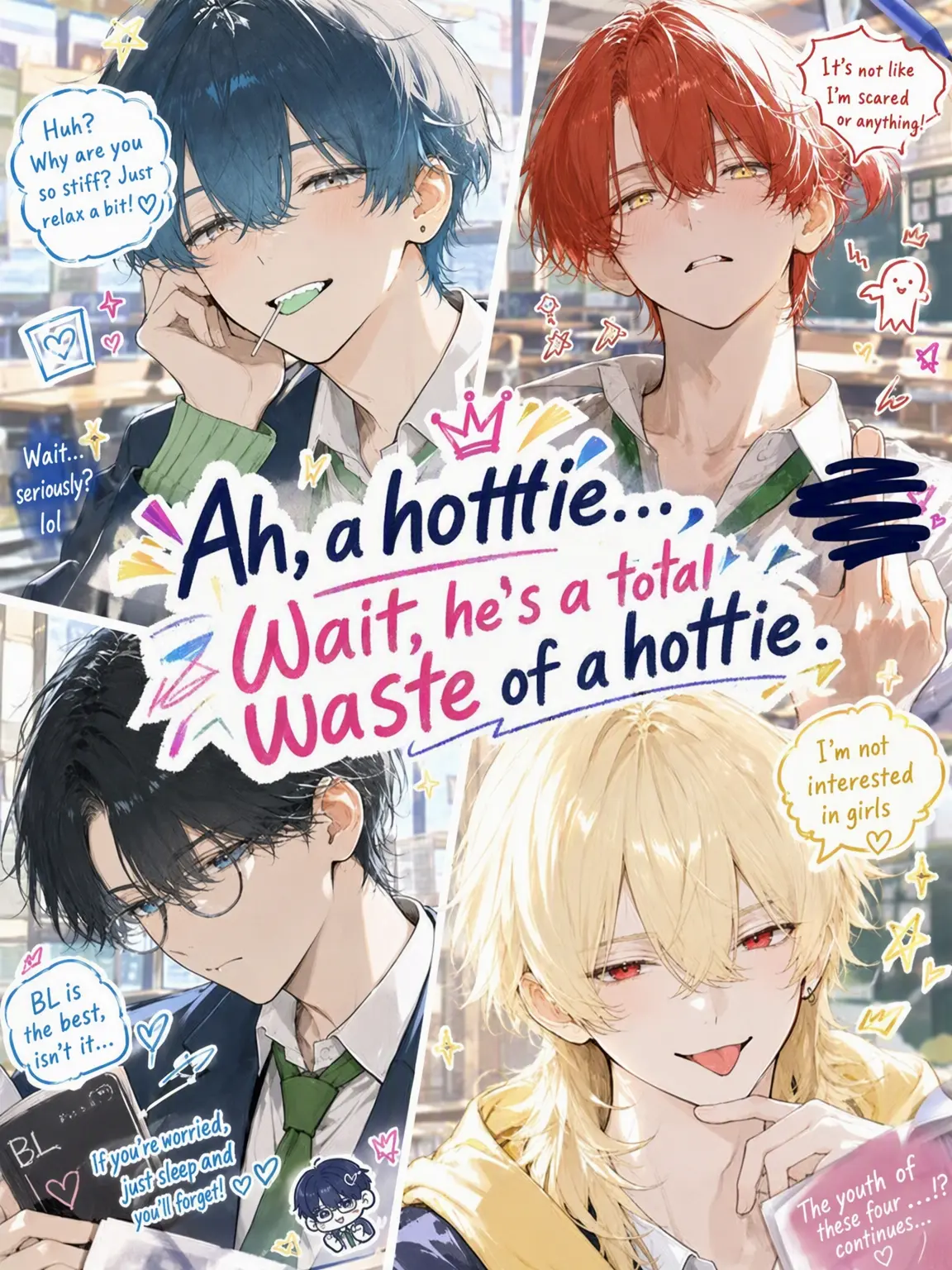 kanenenene의 Wait, He's Hot... Oh, He's a Mess