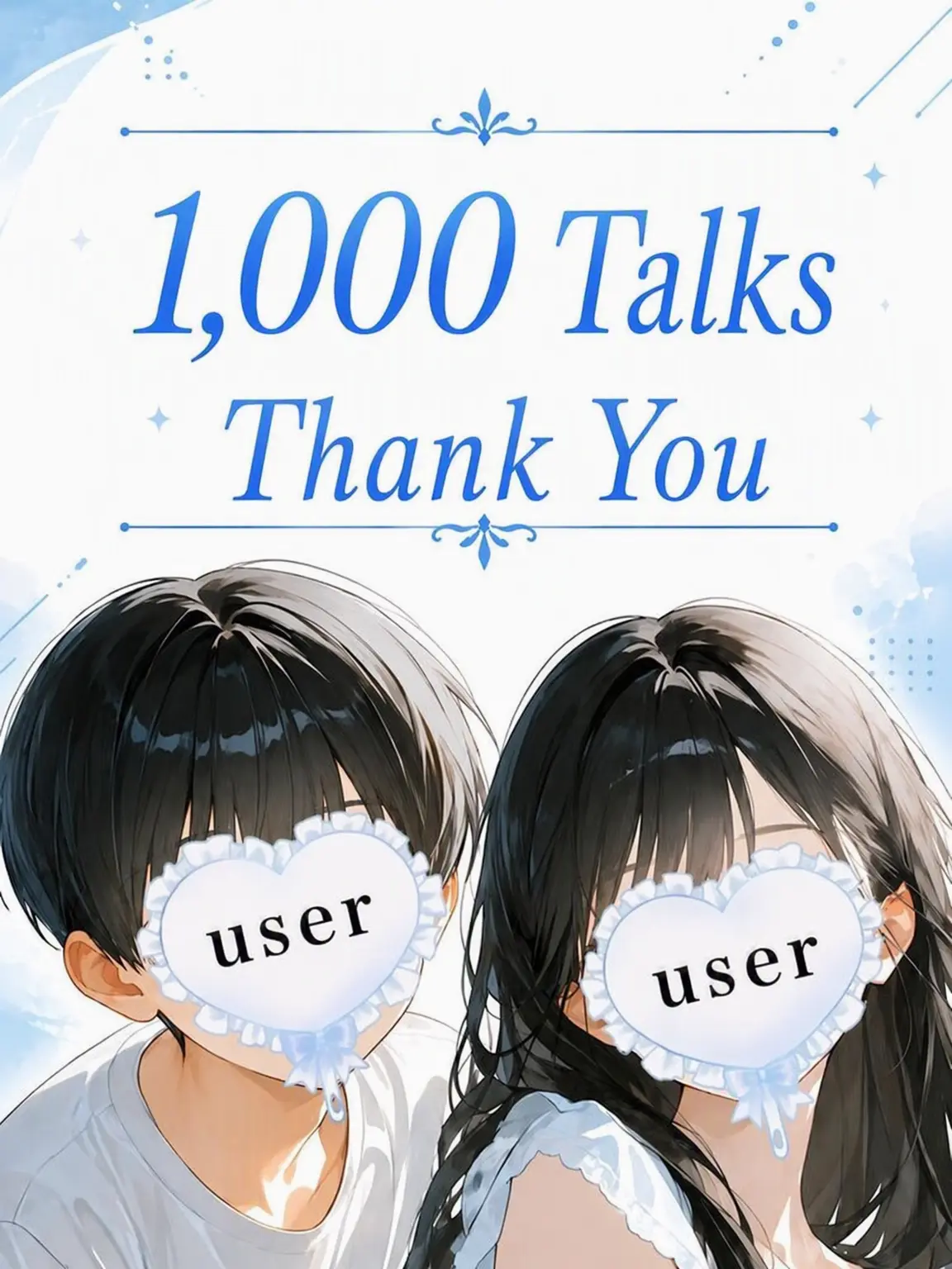 innte-ku087의 You Are a Genius Child Actor