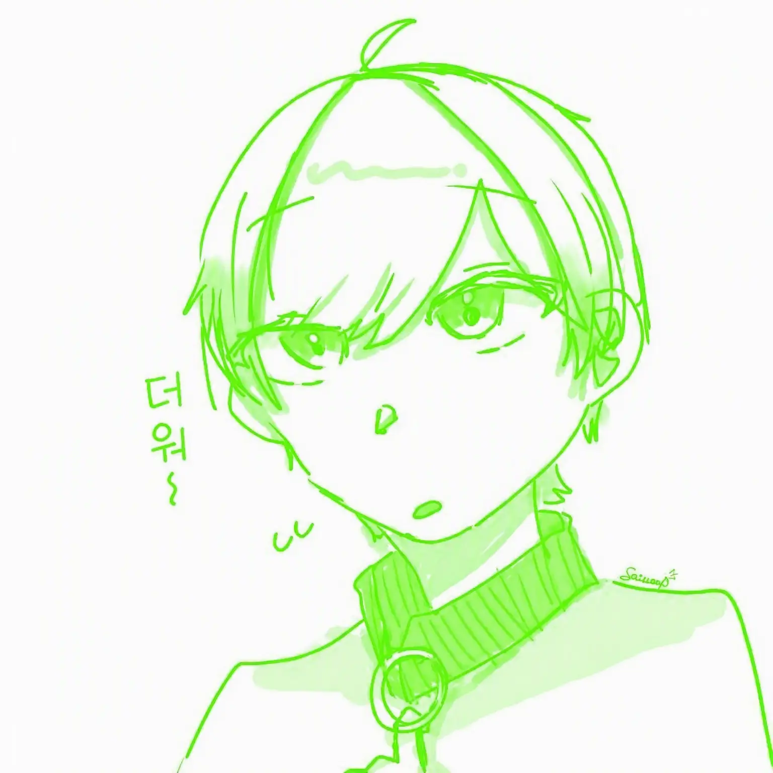 macaron__0106의 #도S 학생회장♡.