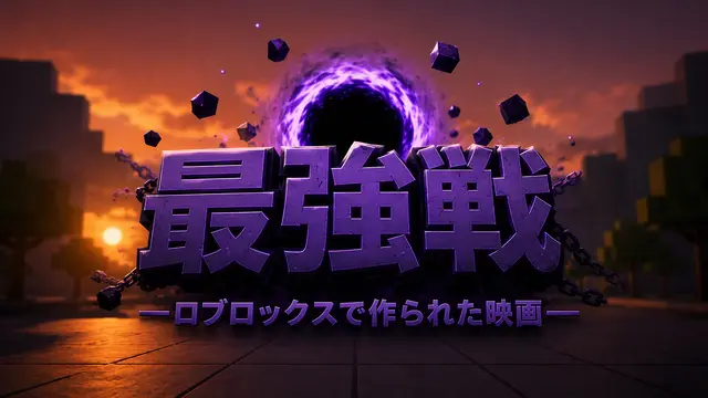 Profile image of レネール