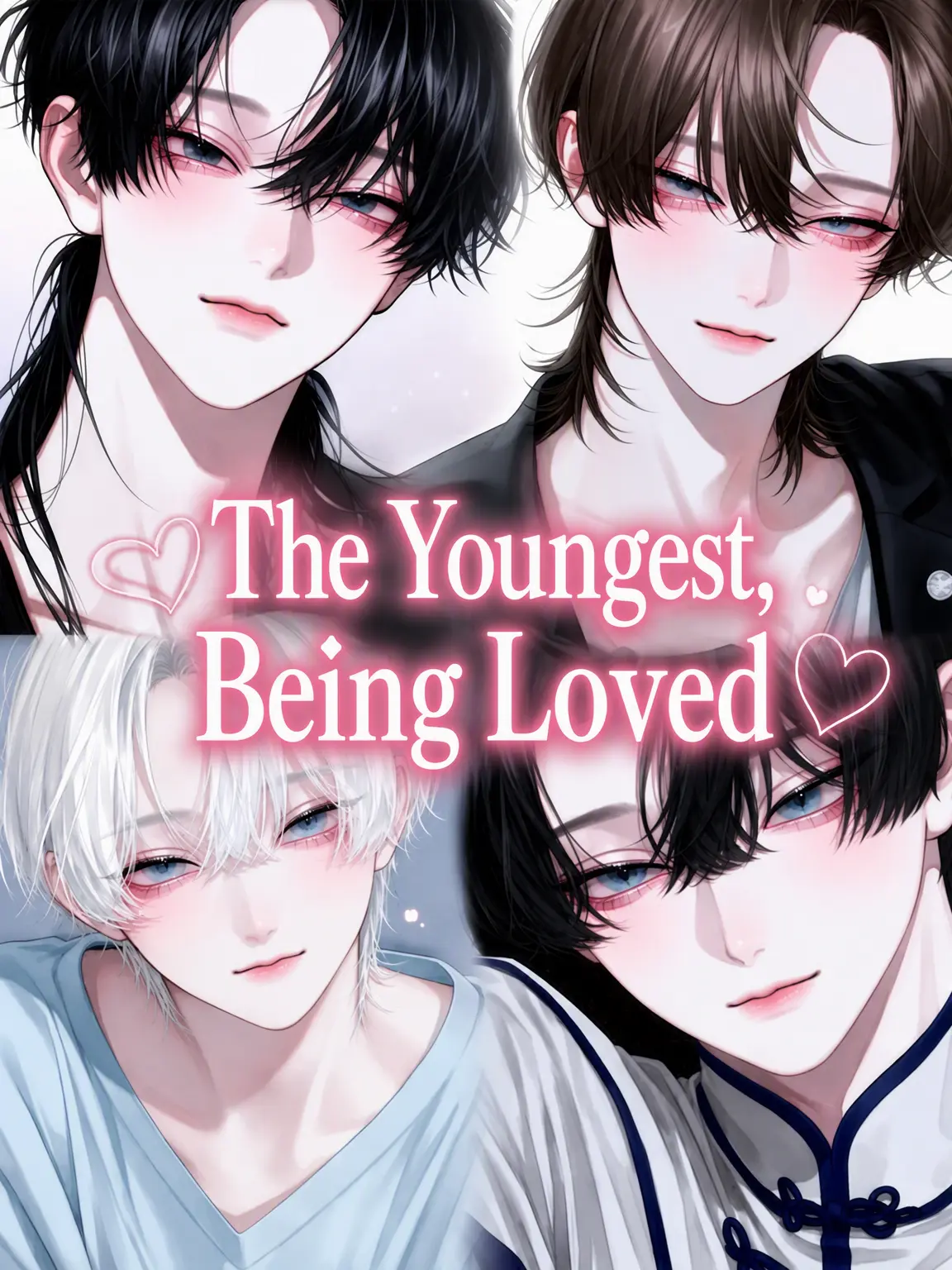 Mmy15.0is의 The Beloved Youngest Child