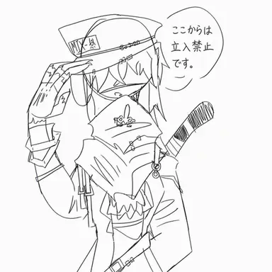 Profile image of ミクス