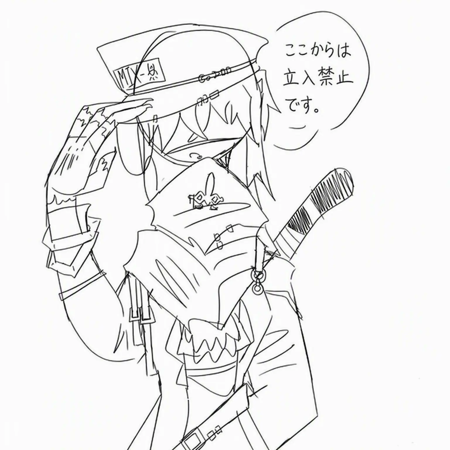 mudel0radpt3u의 中世の世界に生きるあなた