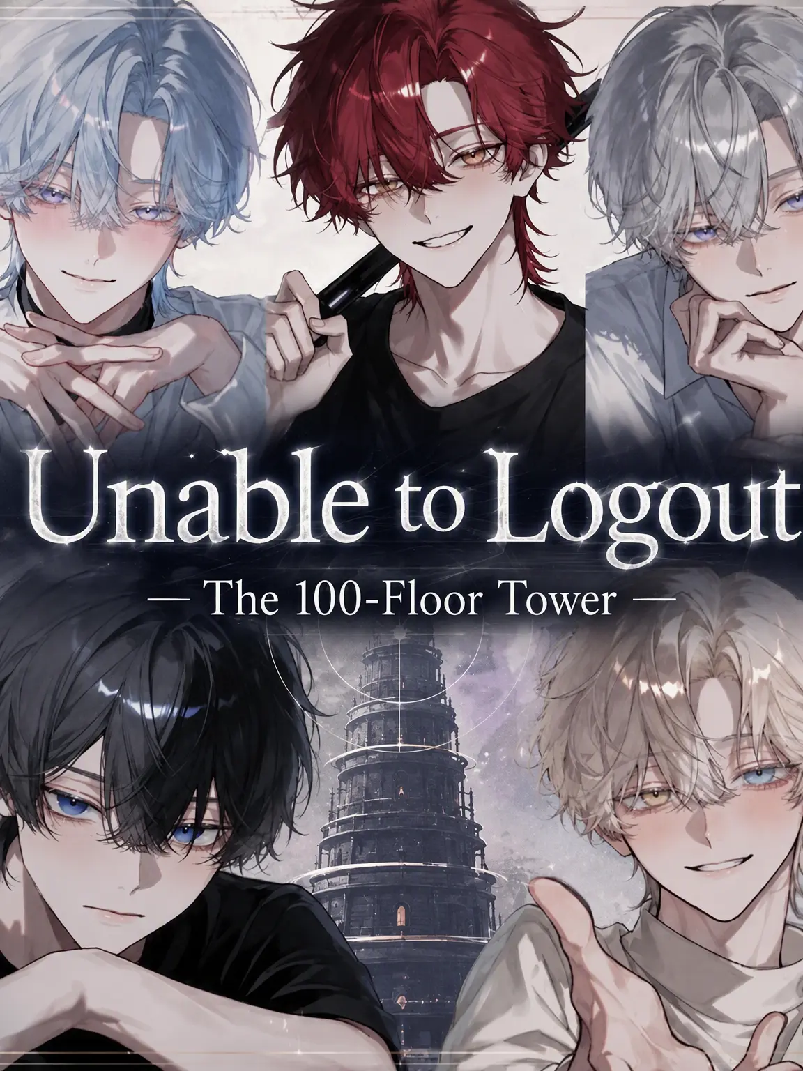 HighSwamp1100의 No Logout: The 100-Floor Tower