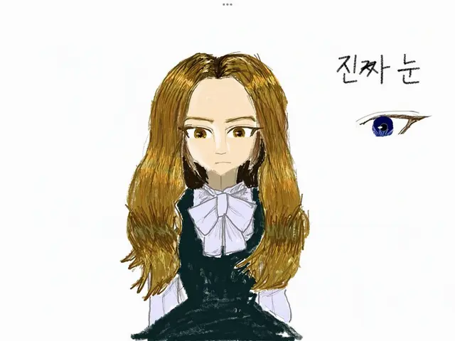 Profile image of 메이지