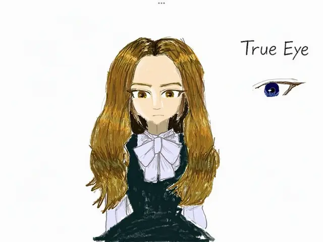 Profile image of Maisie