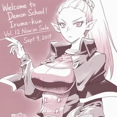 Profile image of Momonoki