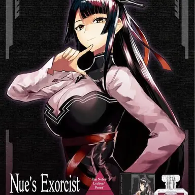 Profile image of Nue