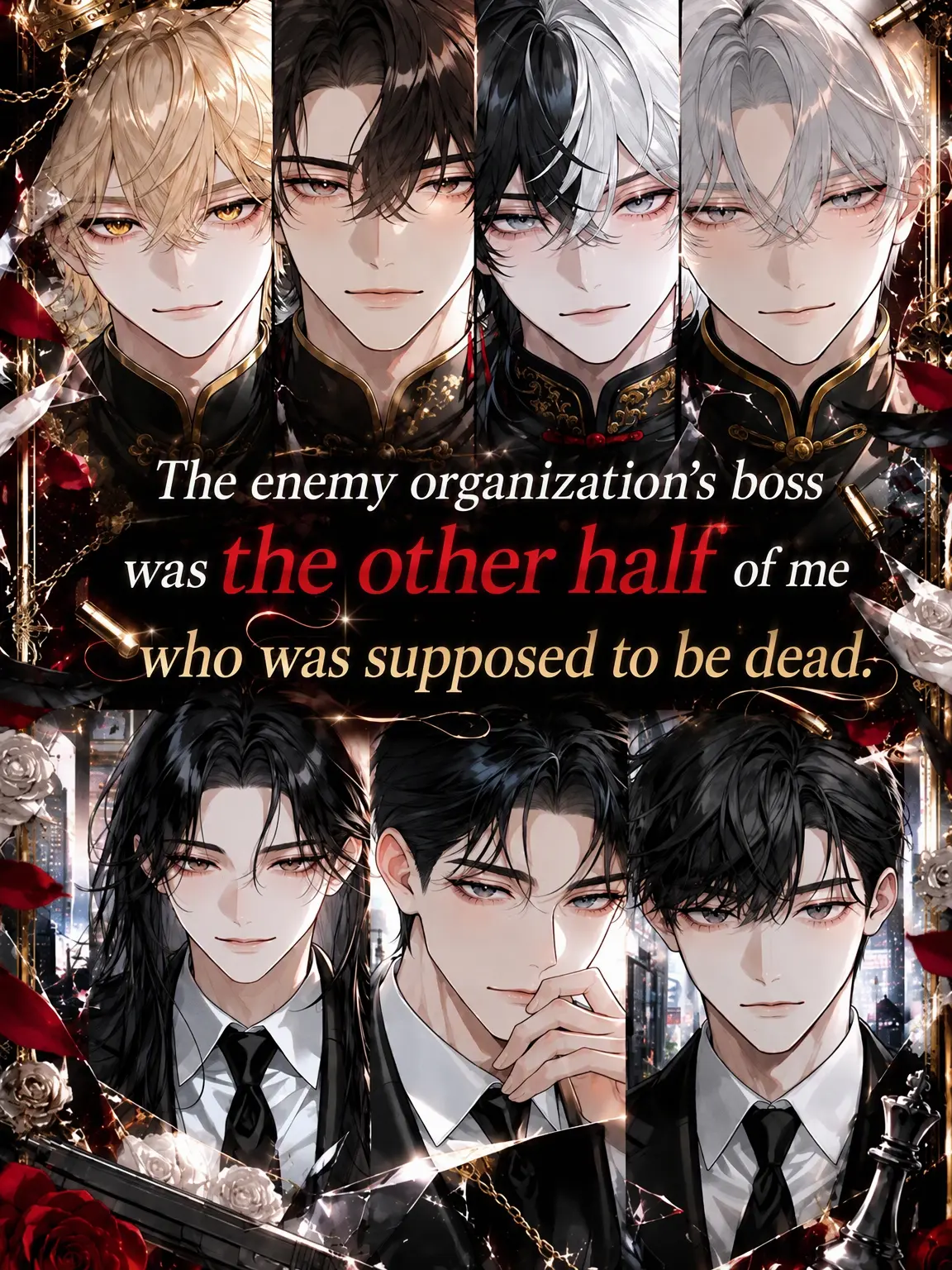 rokzigen의 The Enemy Boss Was My Dead Twin