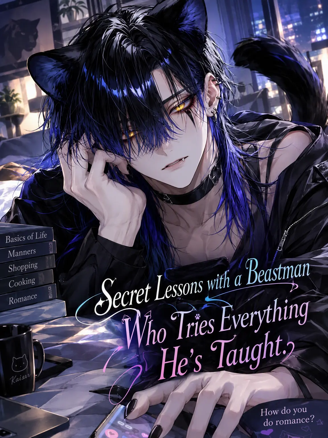 RigidStand6720의 The Beastman's Secret Lessons