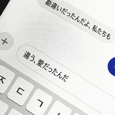 Profile image of チェ