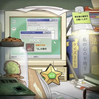Profile image of ゴンリョン