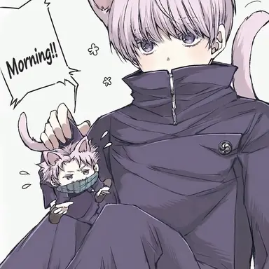 Profile image of Inumaki Toge