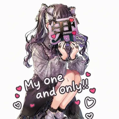 Profile image of Ayu