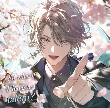 Profile image of Haru Kaida