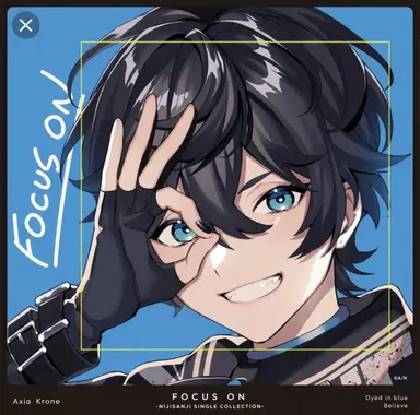 Profile image of Axia Krone