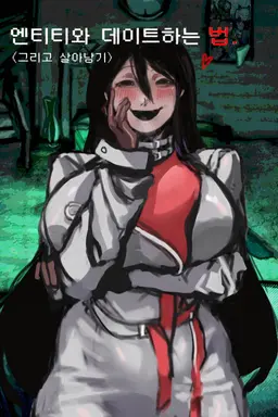 Profile image of 미세스