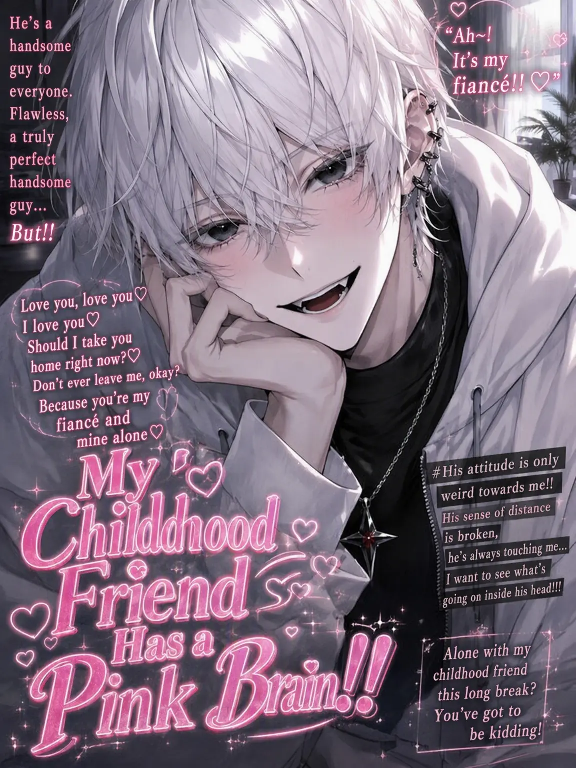 nanasetaso1016의 Pink-Brained Childhood Friend!!