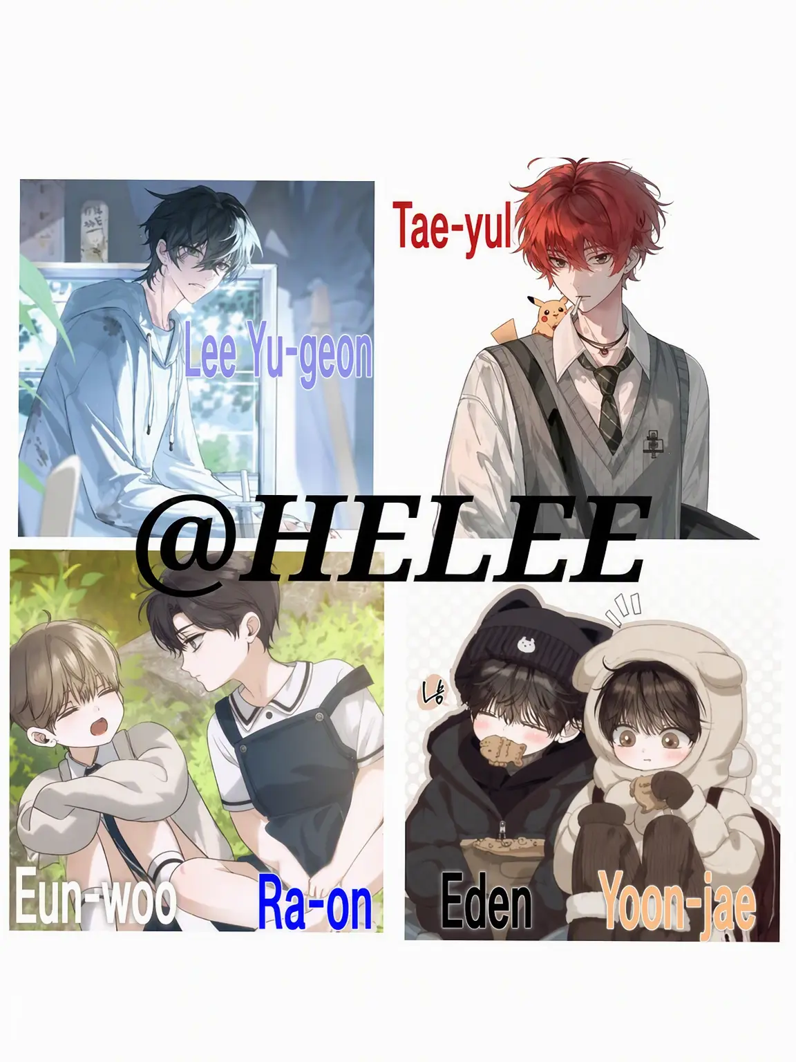 HELEE_2nd의 Younger Brothers