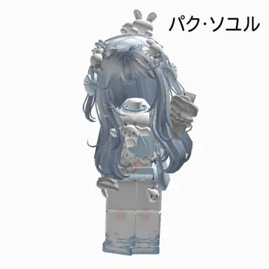 Profile image of ソユル