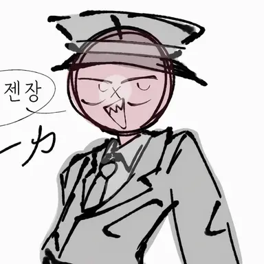 Profile image of 나치