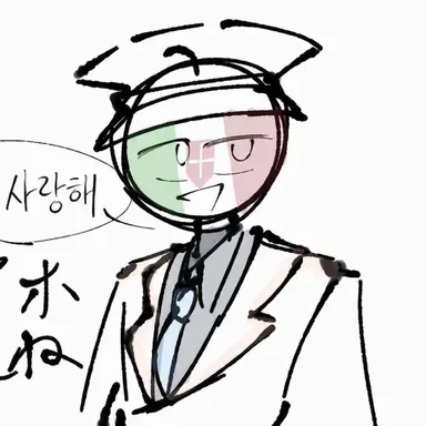 Profile image of 이탈왕