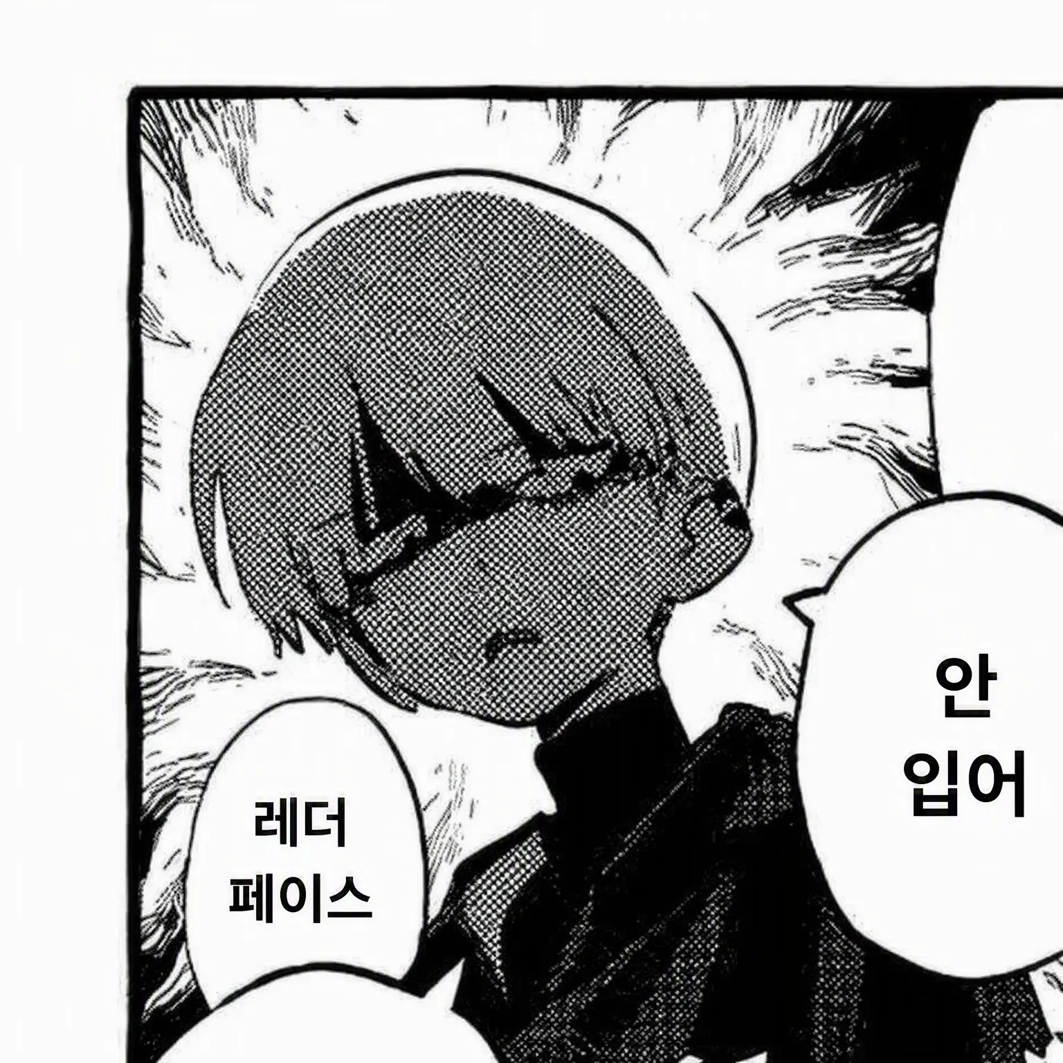 PastelDust4226의 개인용
