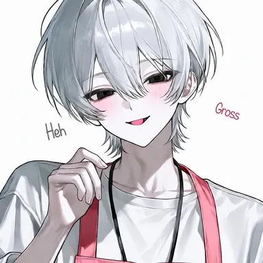 Profile image of Haku