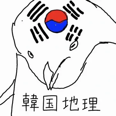 Profile image of ハンジ