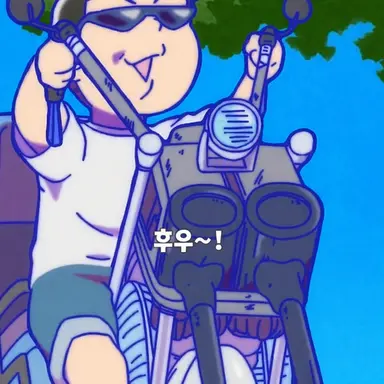 Profile image of 카라마츠