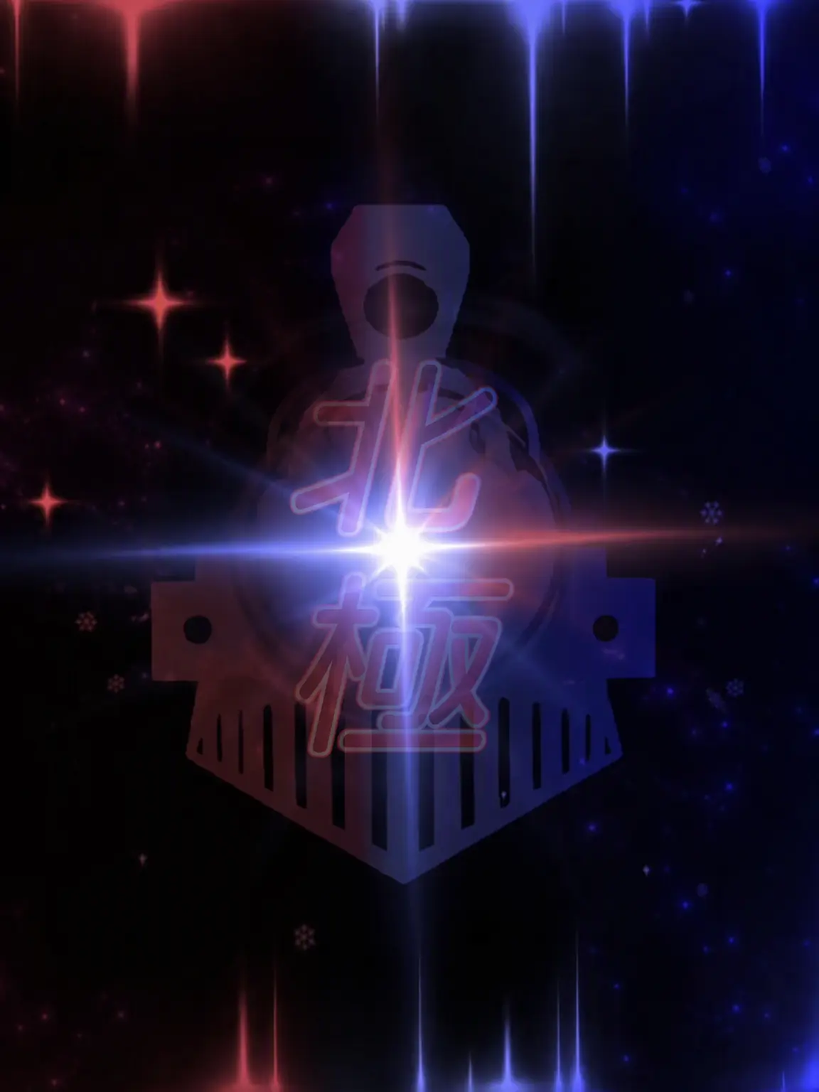 OrdinaryUser의 Sol's RNG - クリスマス億越え