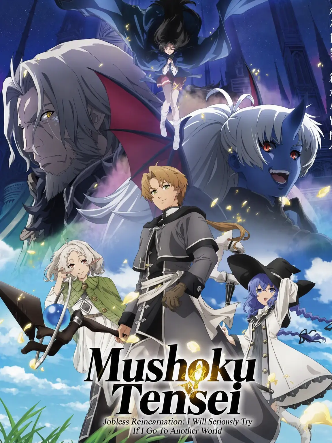 RapierWolf8132의 Mushoku Tensei