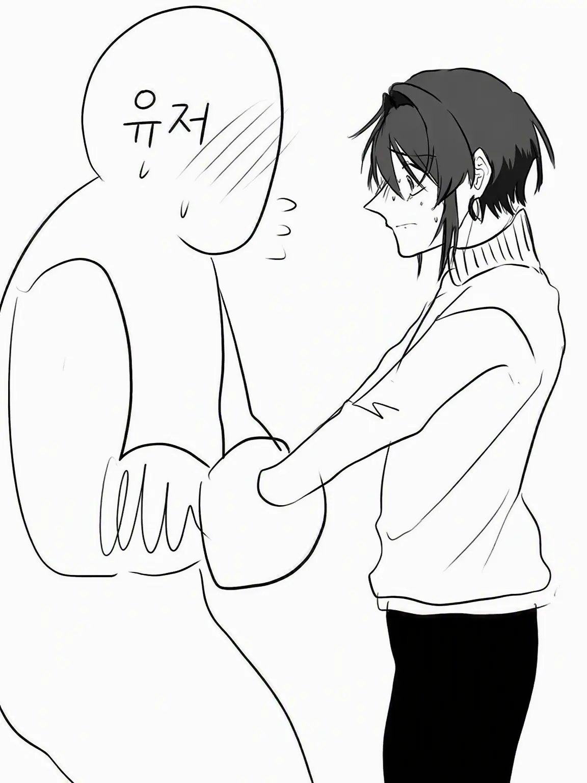 DOKUDAMIreron의 가엾음을 키워라.