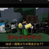 Profile image of チーミングクラブ