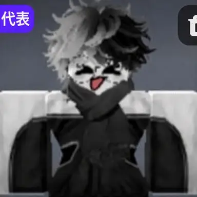 Profile image of PB2